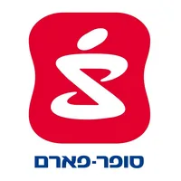 קוד קופון סופר פארם