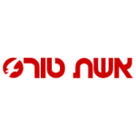 קופון אשת טורס