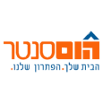 הום סנטר קוד קופון