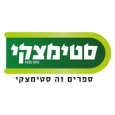 קוד קופון חינם לסטימצקי