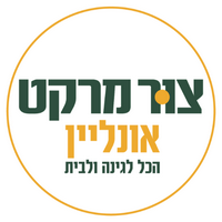 קוד קופון צור מרקט קוד קופון צור מרקט